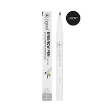 Perfect Eye Twin Thin Ebony