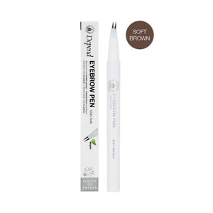 Perfect Eye Twin Thin Soft Brown