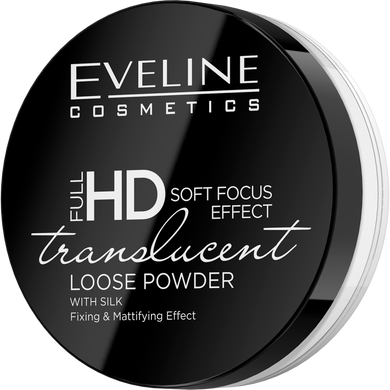 Full HD Loose Powder Translucent
